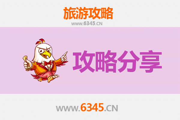 屯昌中建农场至南澳岛深度旅游攻略：海岛风情与农场记忆的完美衔接