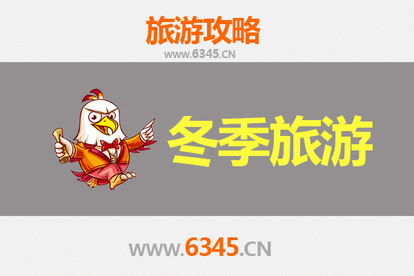 屯昌中建农场出发：大理风花雪月七日深度游全攻略