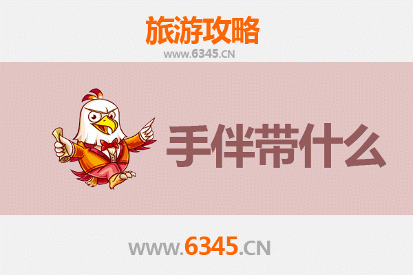 屯昌国营中建农场出发：南澳岛深度旅游攻略与手信指南